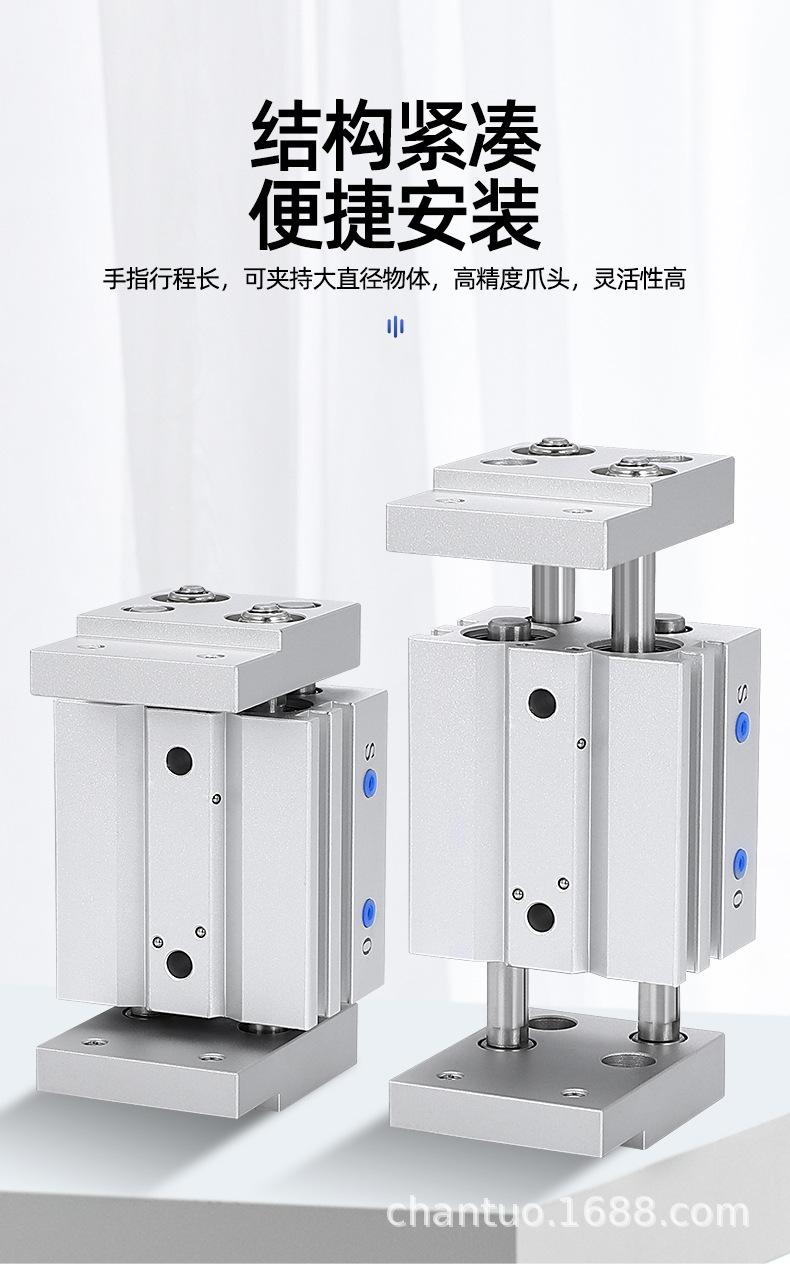 详情页_05.jpg