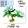Plantas Artificiales para Paisajismo de Reptiles, para Reptiles, Tortugas, Lagartijas, Ranas Cornudas, Terrarios, Plantas Verdes, Tanque de Selva Tropical, Decoraciones de Hojas