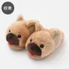 Pantuflas de algodón con diseño de cachorro de dibujos animados para mujer, pantuflas de interior para otoño e invierno, antideslizantes, cálidas, lindas pantuflas de peluche, venta al por mayor para hombres