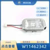 W 11462342 Luz para Geladeira Whirlpool Módulo de Substituição de Luz LED
