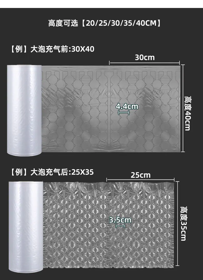 葫芦膜_08.jpg