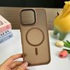 Adecuado para Funda de Teléfono Magnética Dos en Uno con Marco Negro 16Promax, Funda de Teléfono Apple Mate Creativa Integral Anticaídas