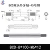 Eje Core Rod de Doble Extremo Dentado Barra Cromada Acero A3 Eje Guía de Pistón Eje Roscado M5 M6 M8 M10 Eje de Conexión