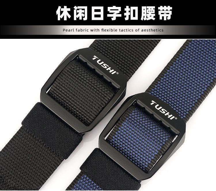 战术日字扣（尼龙）_04.jpg