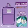 Bolsa de Arquivo em Malha Multicamadas A4 Espessa para Assuntos de Aluno, Pasta Transparente para Provas, Armazenamento de Livros de Grande Capacidade