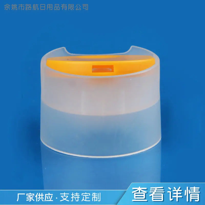 商品主图_1