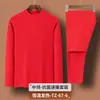 Conjunto de roupa íntima térmica masculina para outono e inverno com gola média de Veludo autocaloroso roupas de outono para jovens calça comprida usar à prova de frio base