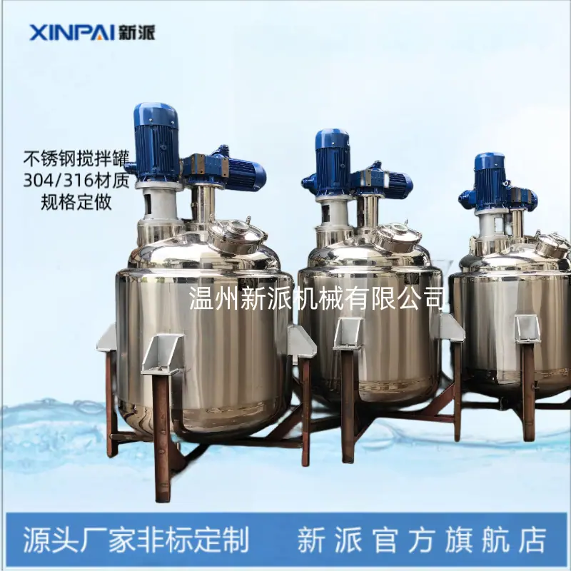 微信图片_20231031104244.png