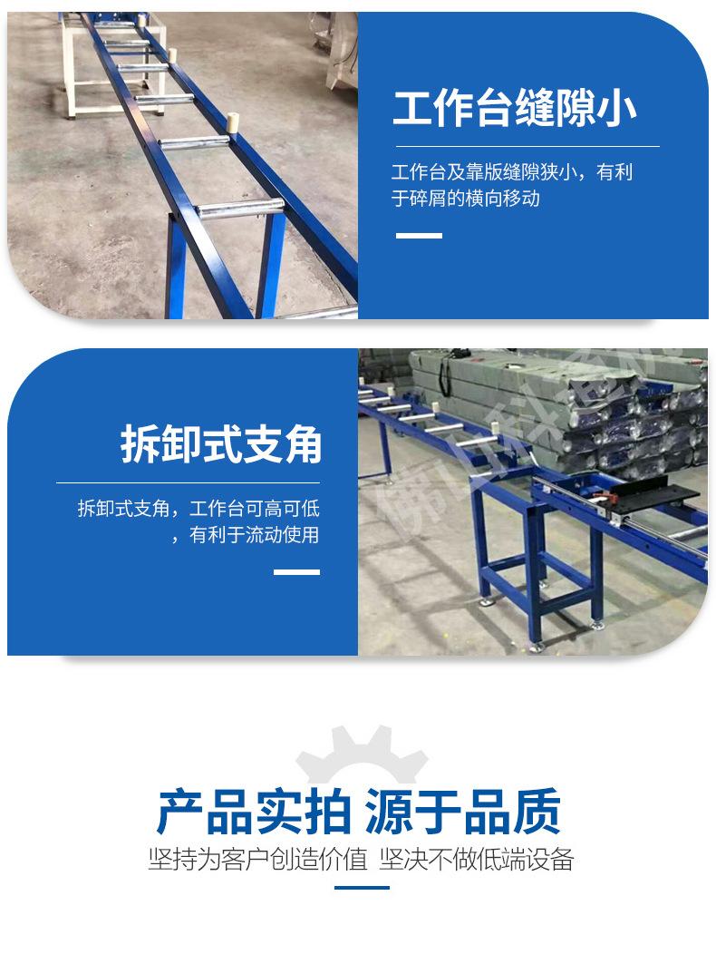 送料架_05.jpg
