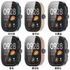 Funda Extra Grande Adecuada para Redmi Watch 4, Funda Protectora Integrada de Cobertura Total para Redmi Watch 4