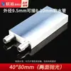 Cabezal de Refrigeración por Agua 40*40 Placa de Refrigeración por Agua Absorbente de Calor CPU Refrigerada por Líquido Refrigeración por Agua Chip de Refrigeración Semiconductora Disipador de Calor Kit de Refrigeración por Agua