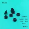Buje de Nylon M2M3 Brida de Pa6 Brida t Manguito M4M5 Junta Pin de Posicionamiento Buje Junta de Aislamiento Almohadilla de Hombro de Plástico