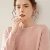2025 Otoño/Invierno Nuevo Cachemir para Mujer Cuello Redondo Suelto Hombro Raglán Suéter Base Tejido Suéter Pulóver Simple