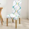 Nueva Funda de Silla Elástica Estampada Todo Incluido Estilo Europeo y Americano Funda de Silla para Hogar Hotel Amazon Funda de Silla Transfronteriza