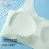 Sutiã Seamless Aomeifen para Meninas, Segunda Fase, para Período de Desenvolvimento 8-12 Anos, Roupa Íntima de Peça Única Sem Aro, Estilo Camiseta