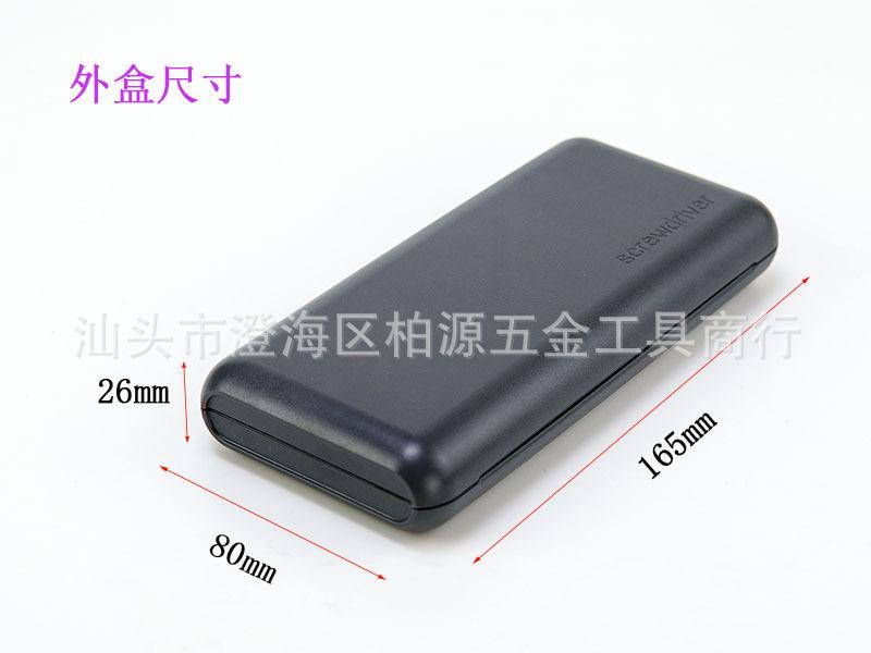 20296972042_1696106005