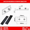 Perfil de Aluminio Estándar Europeo Estándar Nacional Tapa Final Selladora Cubierta Perfil de Aluminio Tapón de Plástico Cubierta de Plástico Cubierta Antipolvo Hermoso