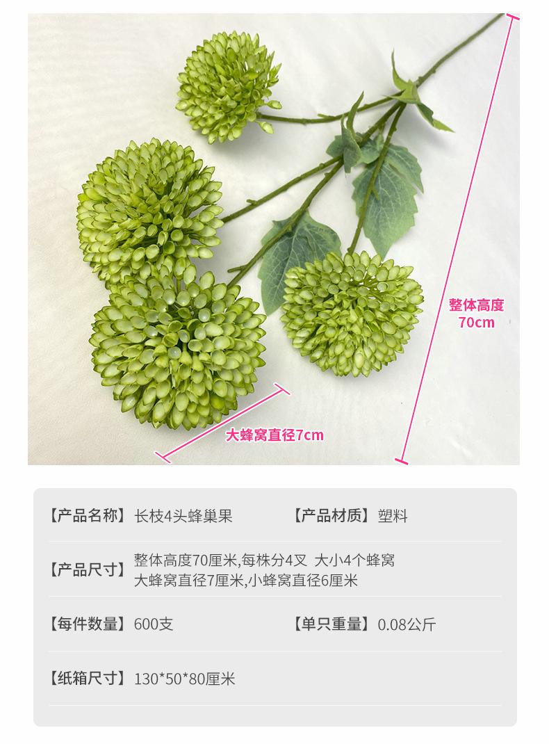 产品参数.jpg