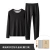 Processamento personalizado de seda hot-feeling Cashmere outono e inverno Underwear Set feminino Fleece adicionado roupas de outono feminino e calças