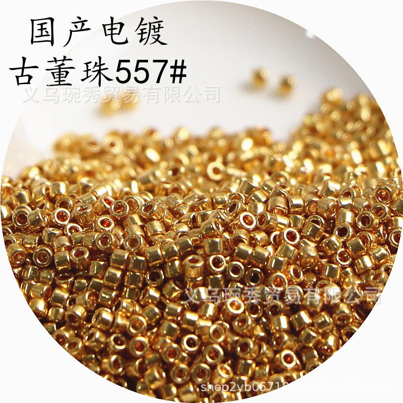 IMG_8099_副本_副本.png