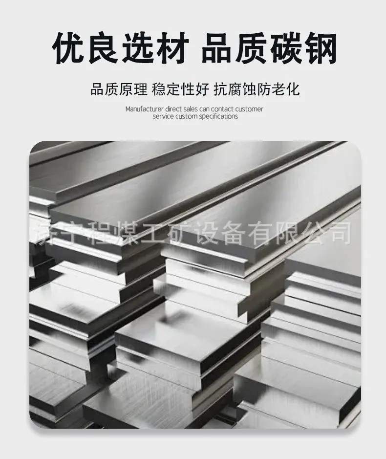 路障机详情页_04.jpg