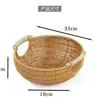 Fruteira de vime sintético tecida à mão, cesto de pão japonês, cesto para pão cozido no vapor, sala de estar, cesto de armazenamento doméstico, bandeja de vime com alças duplas