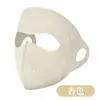 Máscara de Proteção Solar em Malha, Máscara Facial Completa Fina e Respirável, Proteção UV UPF100+, Máscara Facial, Proteção Solar Respirável