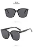 Gafas de sol GMLV, el mismo estilo que se ve en Douyin, gafas de sol estilo coreano, moda callejera, gafas de sol tachonadas, gafas de mujer famosas en internet