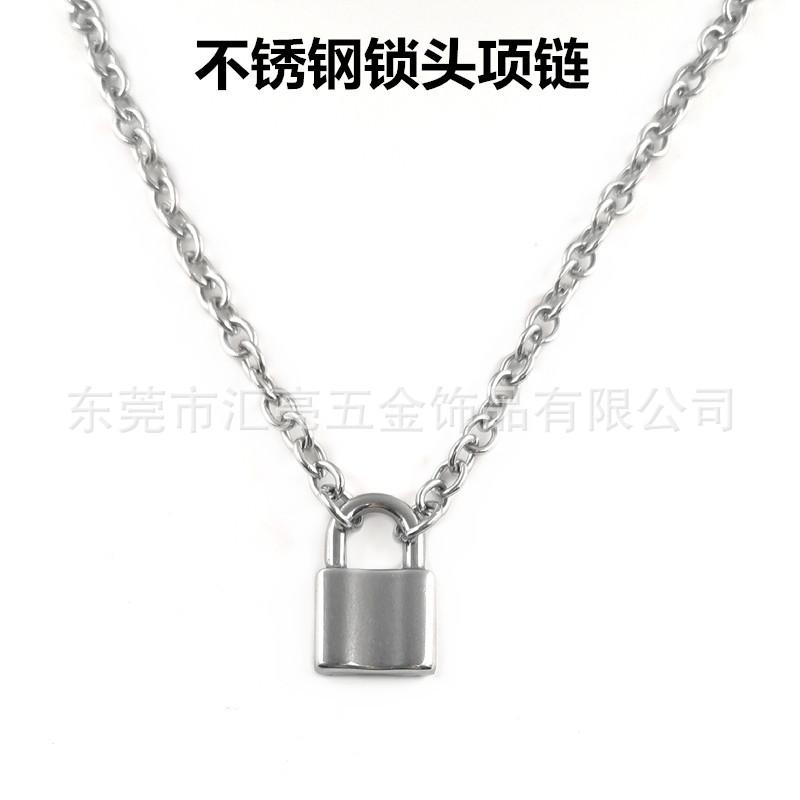 锁头项链1