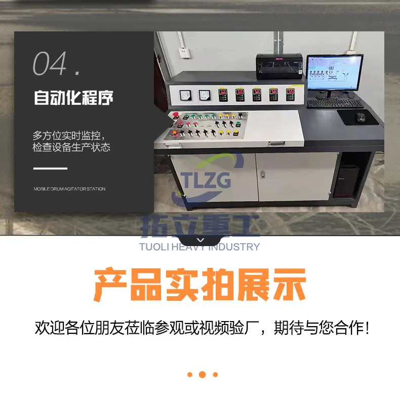 未标题-1_10.png