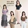 Camada Base Embelezadora da Pele com Bojos Embutidos, Ácido Hialurônico, Conjunto de Roupa Íntima Térmica Feminina Ultra Leve e de Alta Elasticidade