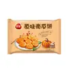 Xiaolongbao, Shaomai, Pasta de Feijão, Pães de Creme, Tortas Instantâneas Congeladas Práticas, Tortas de Carne, Produtos Semi-Acabados para Café da Manhã Xiaolongbao