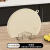Tábua de Corte de TPU de Grau Alimentício para Cozinha Doméstica Anti-mofo Lavável na Lava-louças Dupla Face Dobrável Macia