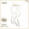 Dulce Pasador de Pinza de Plátano con Lazo de Pedrería y Lunares Estilo Ballet para Mujer, Accesorio para el Cabello para Cola de Caballo Alta para Primavera