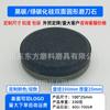 Mão redonda de amolar portátil doméstico ao ar livre vidro Machado de moagem preto carbono redondo bloco de moagem de ponta redondo oilstone