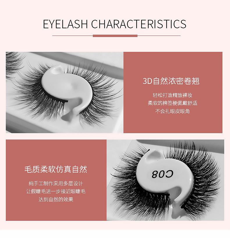 详情页_08.jpg
