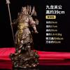 Ruiju Metal Latão Ornamento Guan Gong Estátua Guan Gong Kowloon Adoração Deus da Riqueza Estátua de Buda Artesanato