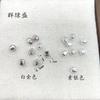 Qunlvsheng Prata de lei S925 contas quadradas tipo barril diy colar pulseira contas espaçadoras contas soltas acessórios contas quadradas de açúcar contas de transferência