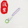 Lanyard Trenzado de Diamante para Teléfono Móvil, Combinación de Colores, Elegante, Universal, Corto para Muñeca, Funda de Teléfono, Llavero, Desmontable, Anti-Pérdida, Colgante