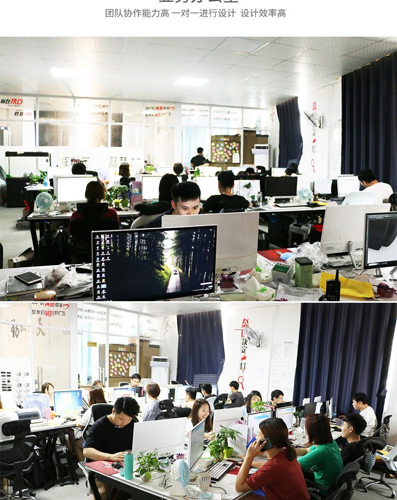 详情页_12