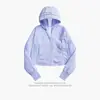 Ropa Ligera Corta de Protección Solar para Mujer, Talla Pequeña, Chaqueta de Protección Solar con Ceñidor en la Cintura, Protección UV para Exteriores, Nueva Ropa de Protección Solar de Seda de Hielo
