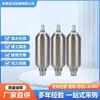 Recipiente a Presión Bnxq-10,40,50L/10Mpa Acumulador Almacenamiento de Energía de Alta Presión Sistema Hidráulico Industrial