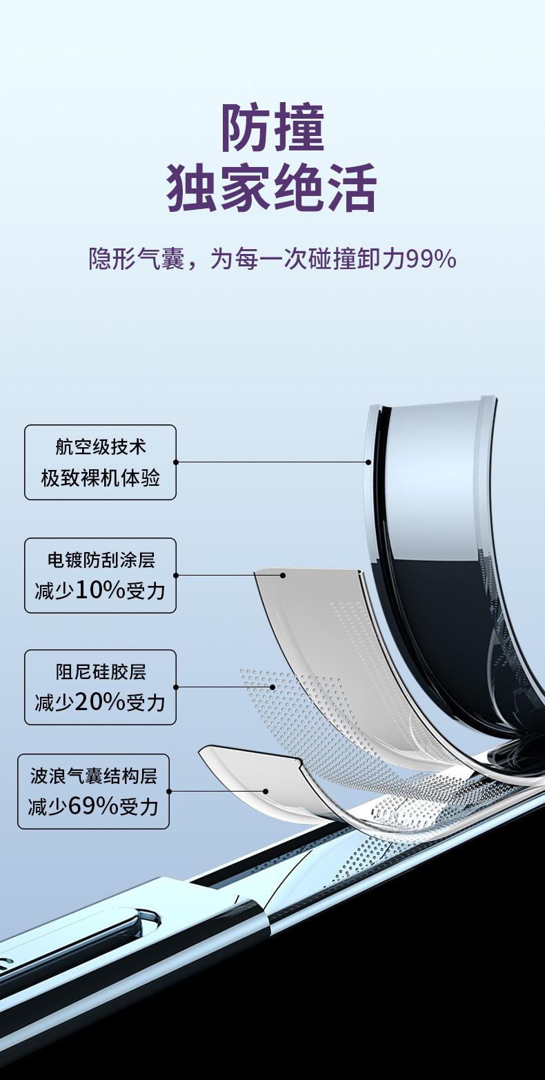 开店帮手-复制的图片23-05-11 22-35:43