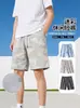 Nuevos Shorts de Camuflaje de Verano para Hombres y Mujeres, Versátiles, de Corte Holgado, Shorts Deportivos Casuales, Impermeables y Resistentes a las Manchas