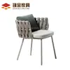 Mesa y Sillas de Comedor para Exteriores Combinación Patio de Hotel Jardín Terraza Silla de Ocio de Cuerda Balcón Mesa y Sillas de Ocio Silla de Ratán