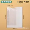 Bolsas de Papel Kraft para Empaquetar Panes Bagels con Sosa Pan Europeo Tostadas Recién Hechas Pasteles Bolsas de Empaque Transparentes con Fondo Puntiagudo