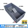 Caja con Tanque de Tortuga Engrosado Caja de Cría Acuario Mesa de Arena Terraza Caja Grande para Tortugas Drenaje Caja para Tortugas Puesta de Huevos