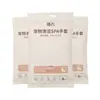 Fukumaru Pet Supplies - Especial Seguro Alipay