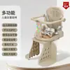 Asiento trasero para bebé de bicicleta hecho a medida en Amazon, asiento de seguridad infantil montado en la parte trasera con cerramiento completo