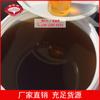 Aceite de Ricino Fosfato Grado Industrial Planta Petroquímica Haian en stock CASTEROILPHOSPHATE